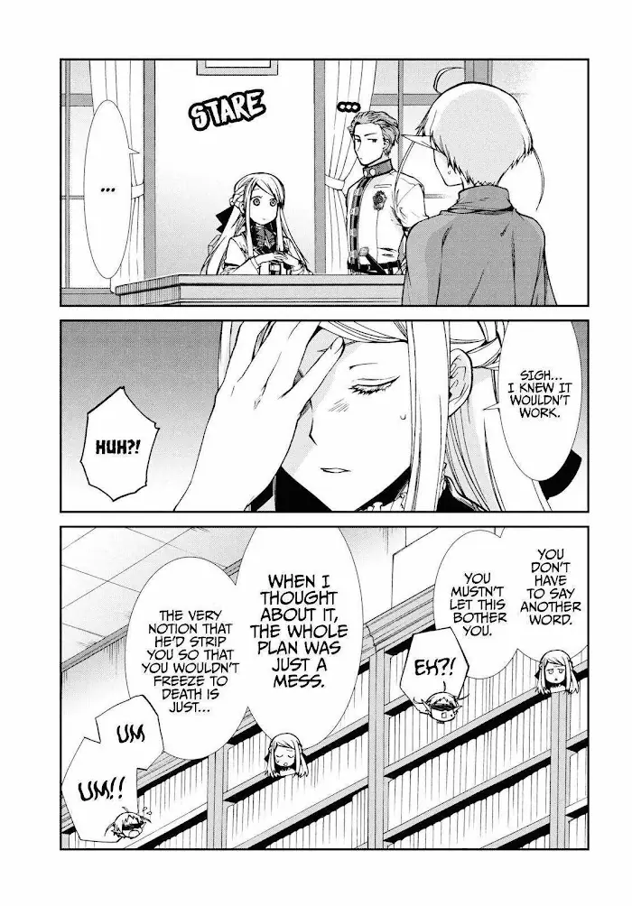 Mushoku Tensei Chapter 75 image 26_optimized